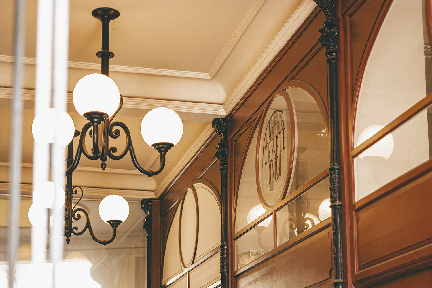 Bortier Galerie Brussels Inside Wood view